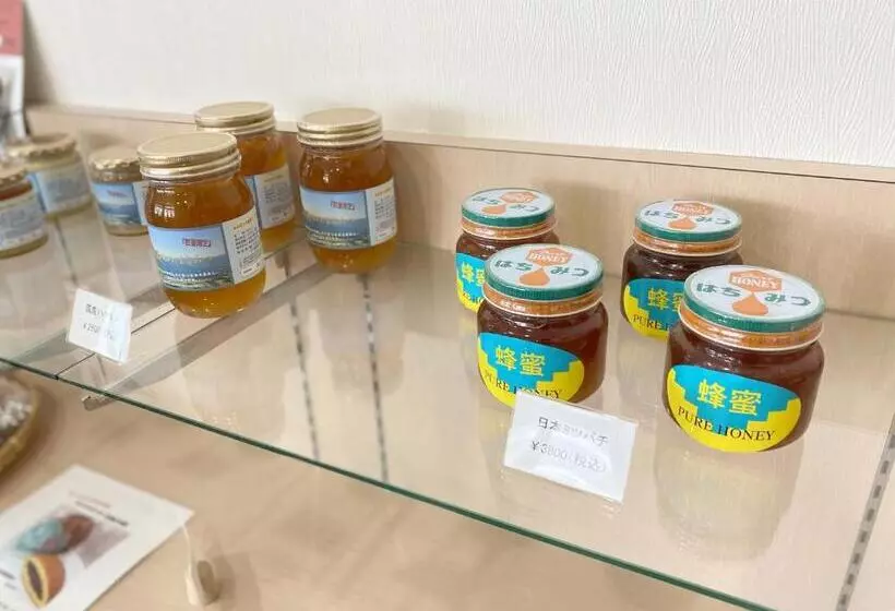 Ryokan Green Spa Tsutsuga