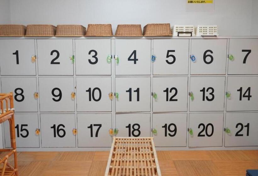 ריוקאן Green Spa Tsutsuga