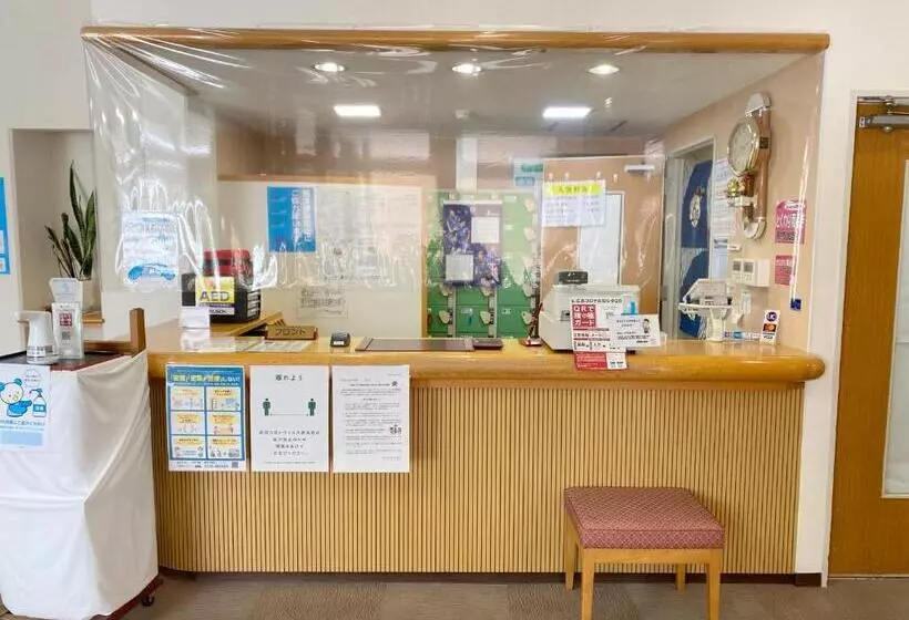 Ryokan Green Spa Tsutsuga