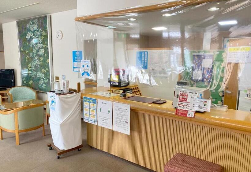 ריוקאן Green Spa Tsutsuga