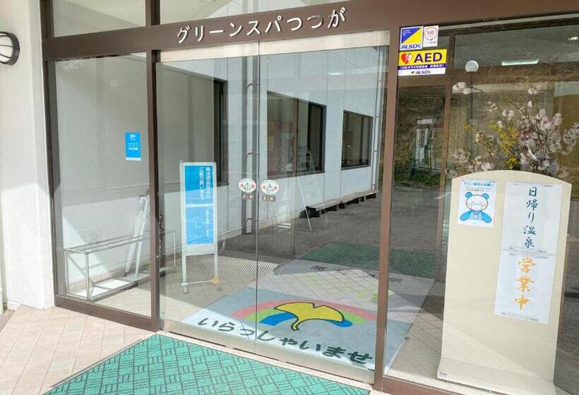 ריוקאן Green Spa Tsutsuga