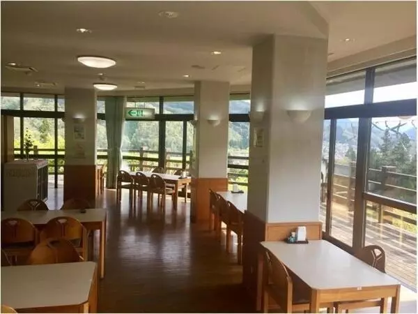 Ryokan Green Spa Tsutsuga