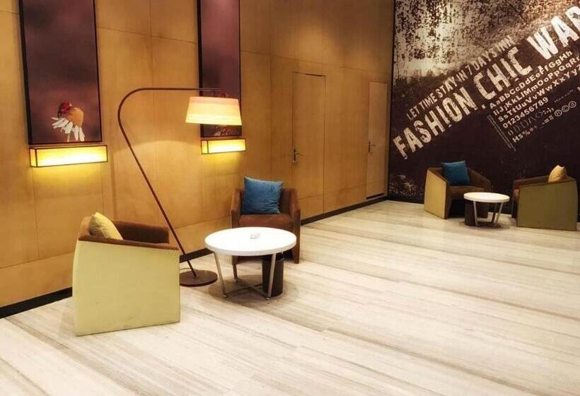 Iu Hotels·zhongshan Xiaolan Parkway Plaza