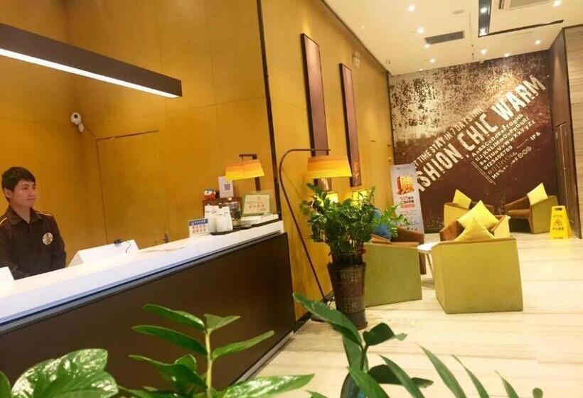 Iu Hotels·zhongshan Xiaolan Parkway Plaza
