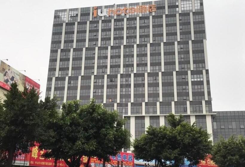 Iu Hotels·zhongshan Xiaolan Parkway Plaza