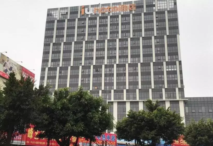 Iu Hotels·zhongshan Xiaolan Parkway Plaza