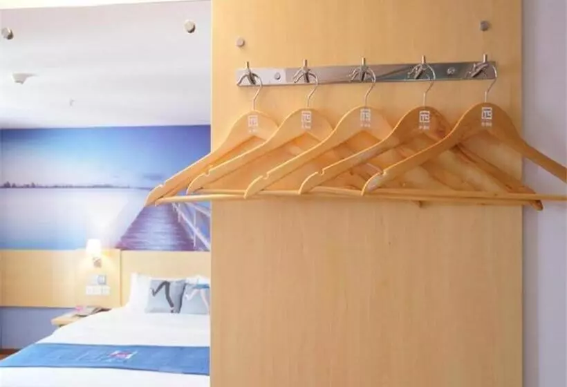 Pai Hotels Yangjiang Baili Plaza Bus Terminal