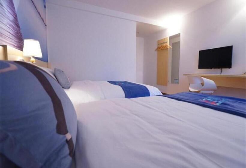 Pai Hotels Yangjiang Baili Plaza Bus Terminal