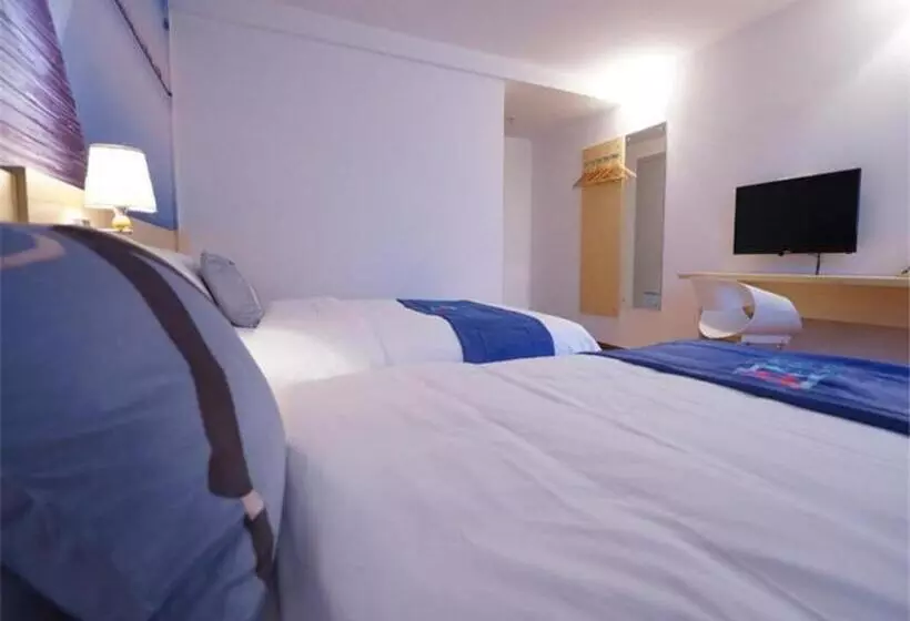 Pai Hotels Yangjiang Baili Plaza Bus Terminal