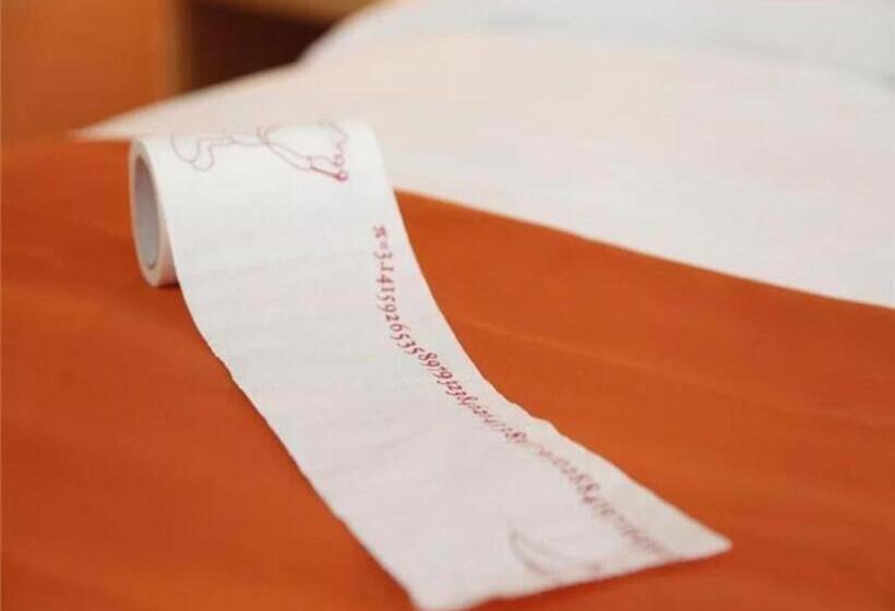 Pai Hotels Yangjiang Baili Plaza Bus Terminal