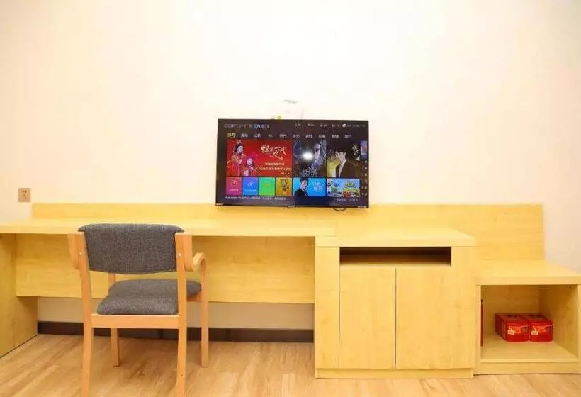 Pai Hotels Yangjiang Baili Plaza Bus Terminal