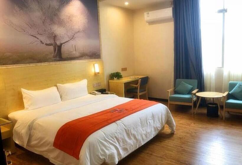 Pai Hotels Yangjiang Baili Plaza Bus Terminal