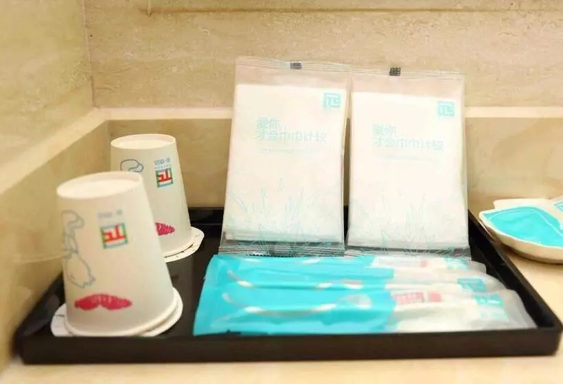 Pai Hotels Yangjiang Baili Plaza Bus Terminal