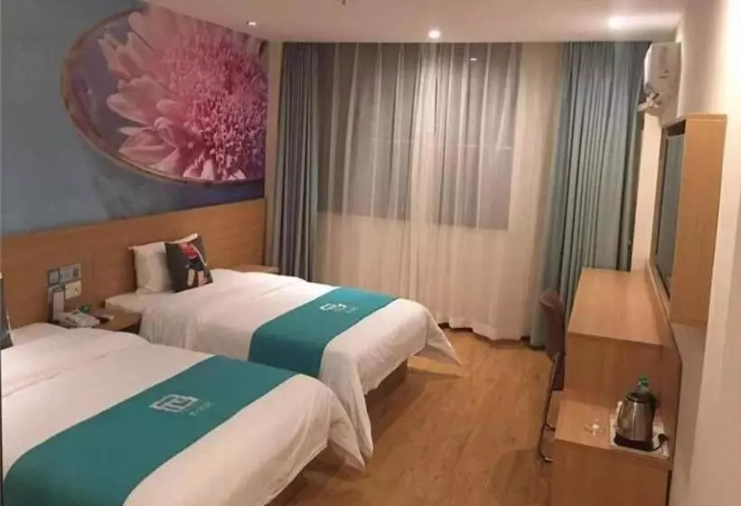 Pai Hotels Yangjiang Baili Plaza Bus Terminal