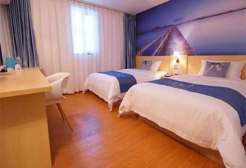 Pai Hotels Yangjiang Baili Plaza Bus Terminal