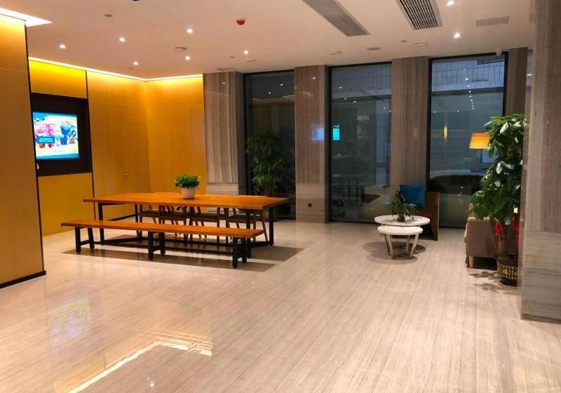 Iu Hotels Hezhou City Government Plaza