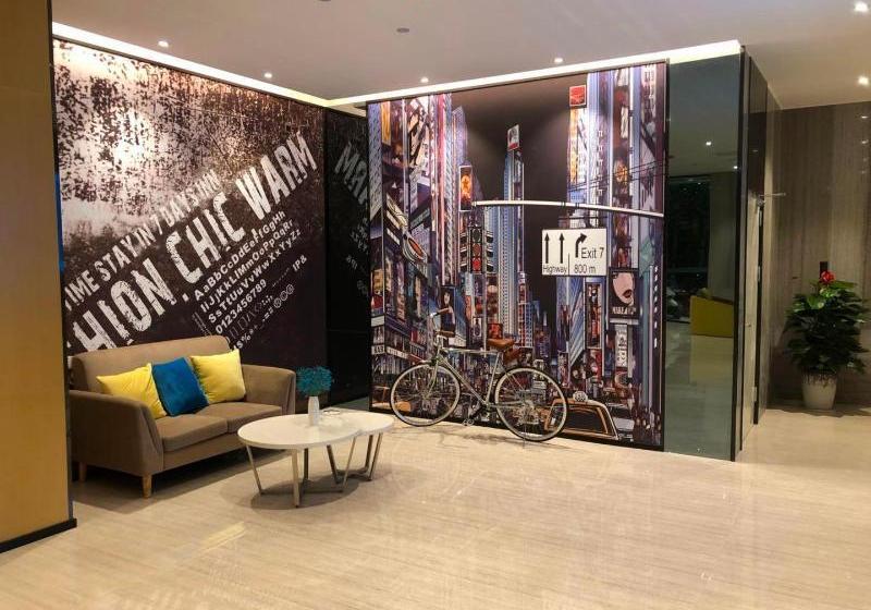 Iu Hotels Hezhou City Government Plaza