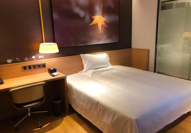 Iu Hotels Hezhou City Government Plaza