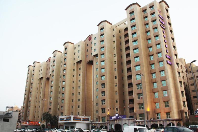 Hotel Boudl Kuwait