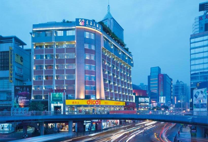 Отель Guangzhou Panyu Longquan