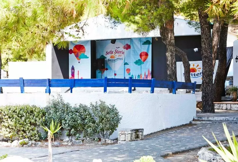 هتل Marpunta Resort, Santikos Collection