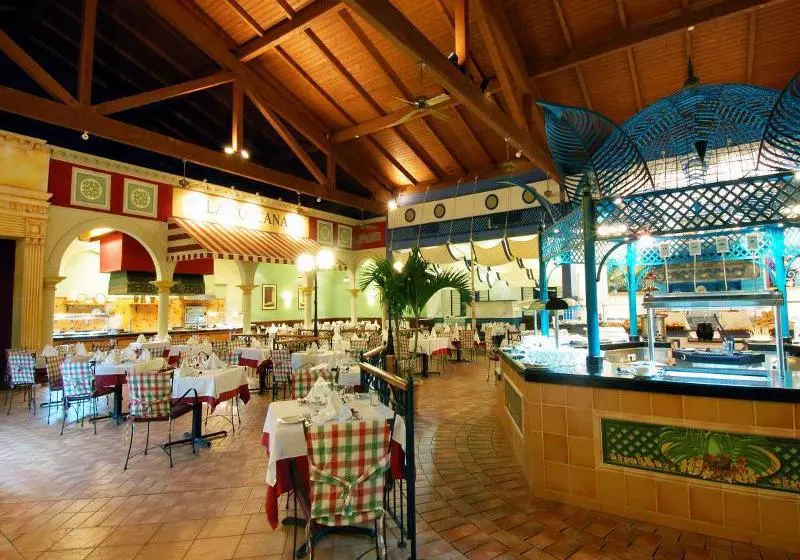 هتل Royalton Hicacos Resort & Spa - Adults Only