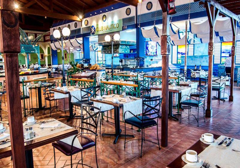 هتل Royalton Hicacos Resort & Spa - Adults Only