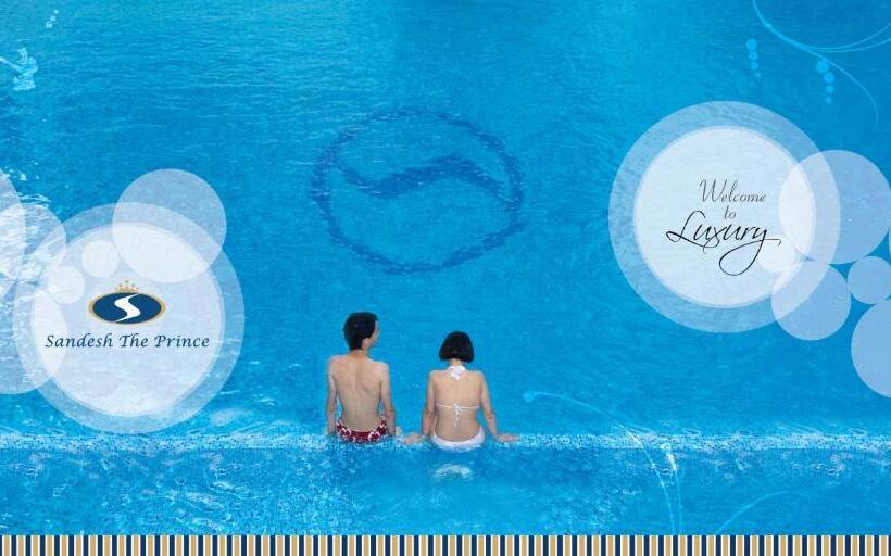 هتل Sandesh The Prince