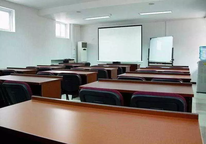 Отель Beijing Ruisi Shanhai