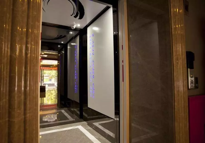 Отель Beijing Ruisi Shanhai