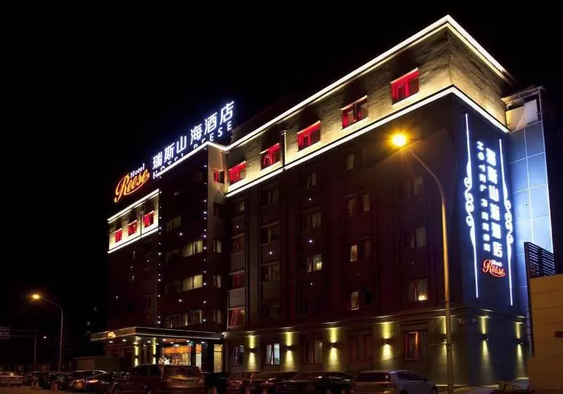 Отель Beijing Ruisi Shanhai