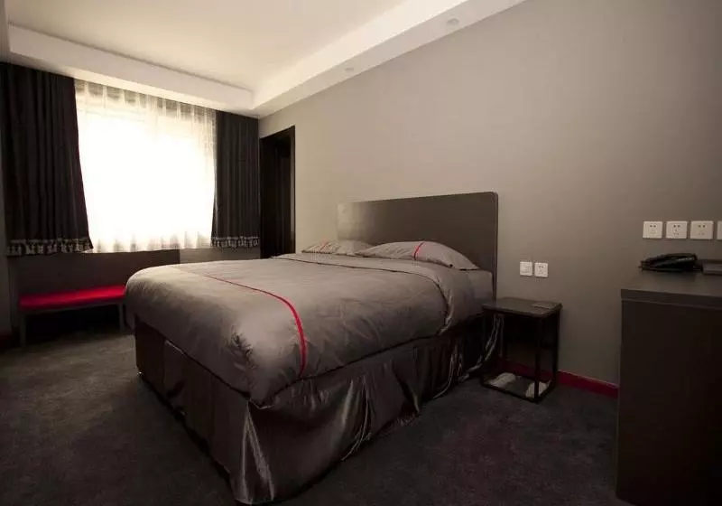 Отель Beijing Ruisi Shanhai