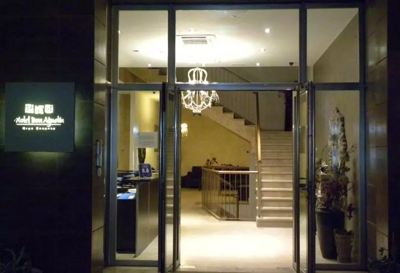 ホテル Don Agustin