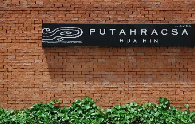 فندق Putahracsa Hua Hin