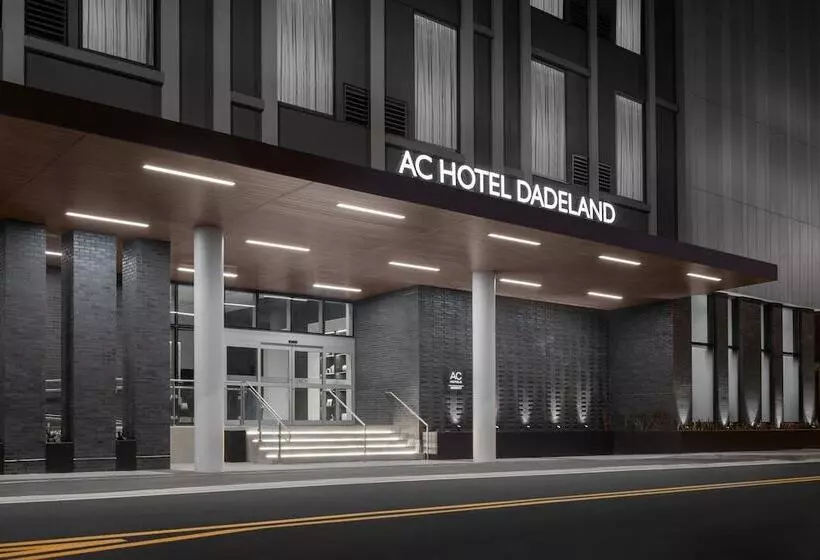 Ac Hotel By Marriott Miami Dadeland