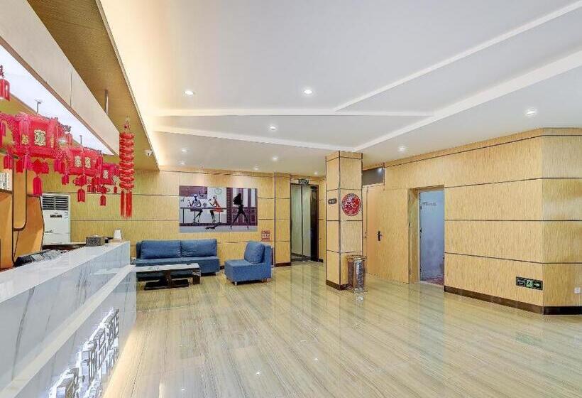 Chonpines Hotel·jining Railway Station Wanda Plaza