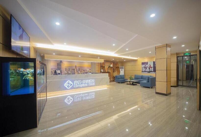 Chonpines Hotel·jining Railway Station Wanda Plaza