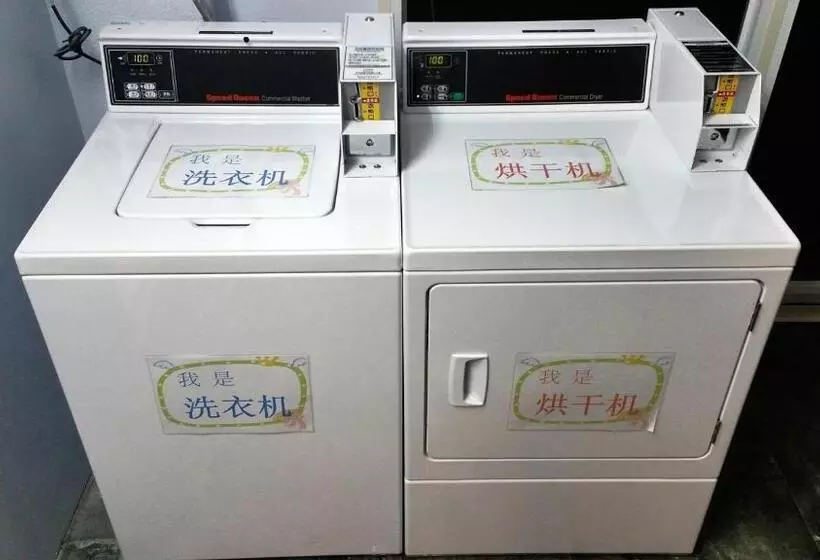 君洋飯店co Living Hotel 龍潭科學園區 楊梅幼獅 月租旅居共生宅