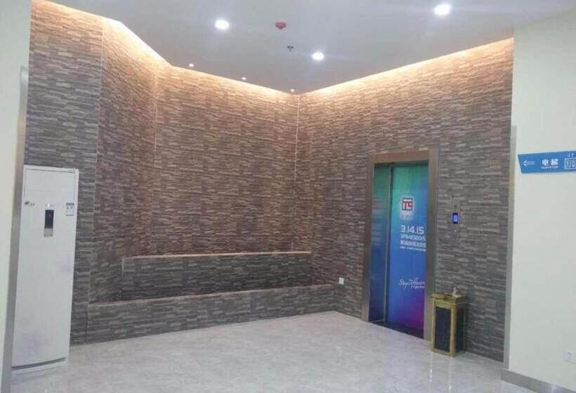 Pai Hotel Jining Wenshang Baoxiang Temple