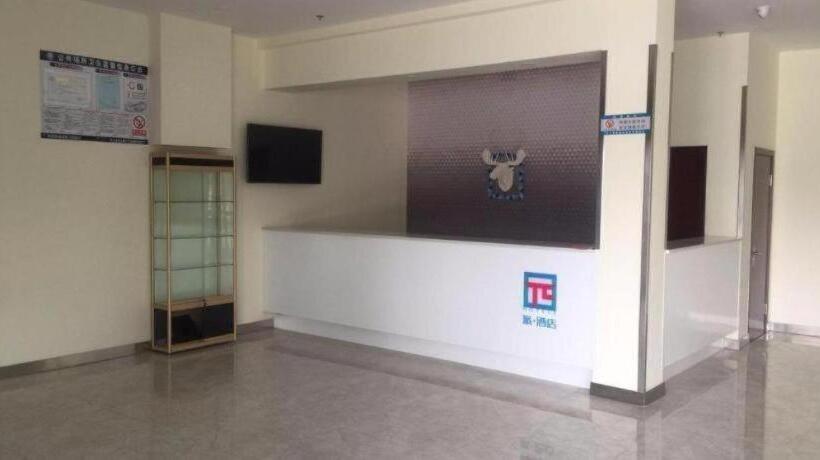 Pai Hotel Jining Wenshang Baoxiang Temple