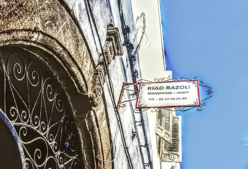 هتل Riad Razoli Sidi Fateh
