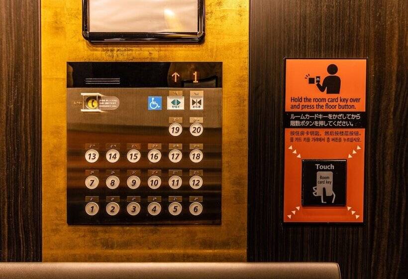 Super Hotel Shinjuku Kabukicho