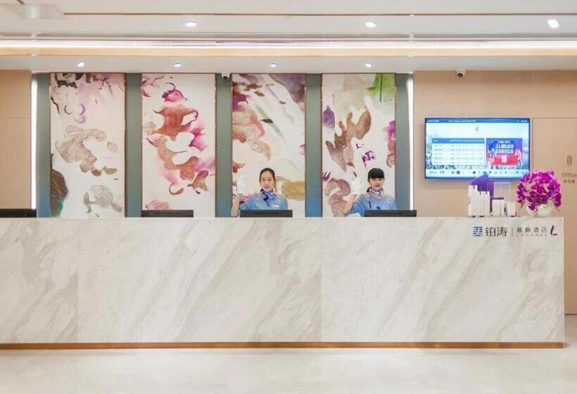 Lavande Hotel Beijing Fangshan Changyang Metro Station