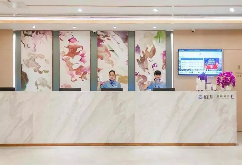 Lavande Hotel Beijing Fangshan Changyang Metro Station