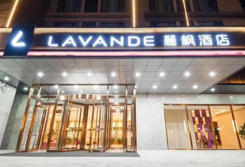 Lavande Hotel Beijing Fangshan Changyang Metro Station