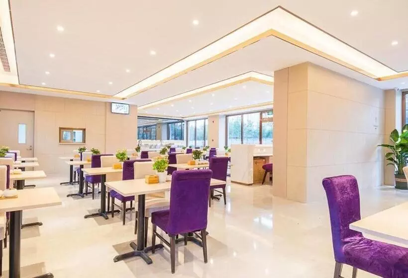 Lavande Hotel Beijing Fangshan Changyang Metro Station