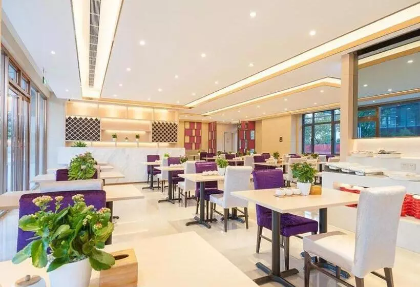 Lavande Hotel Beijing Fangshan Changyang Metro Station