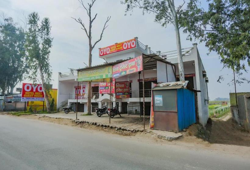 בית מלון כפרי Spot On 78690 Meet