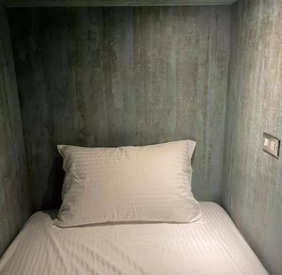 One Night Hostel