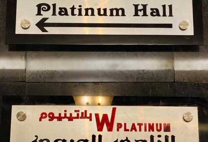 בית מלון כפרי W Platinum